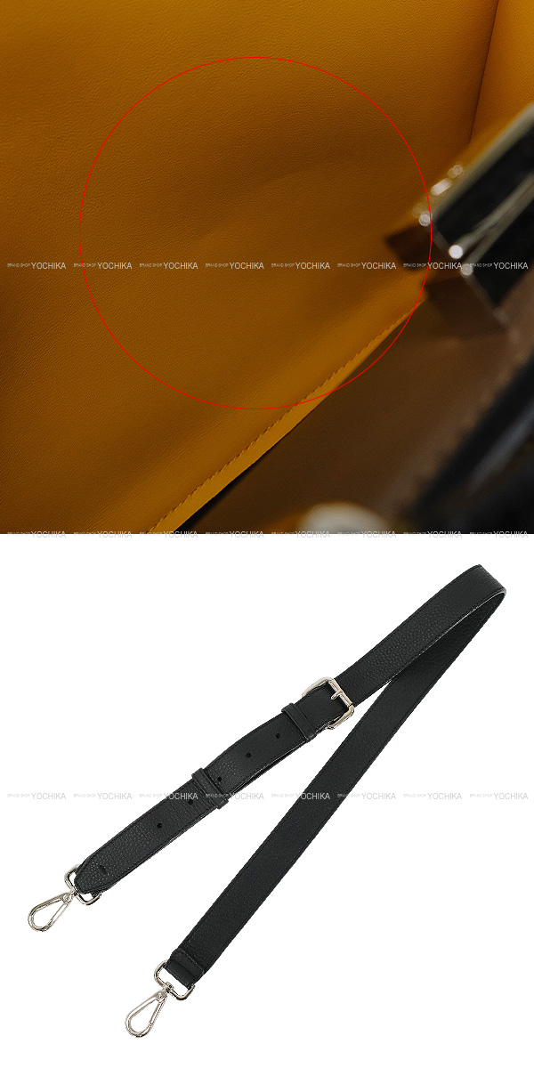 ブランドショップよちか