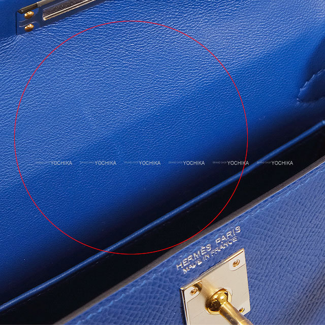 ブランドショップよちか