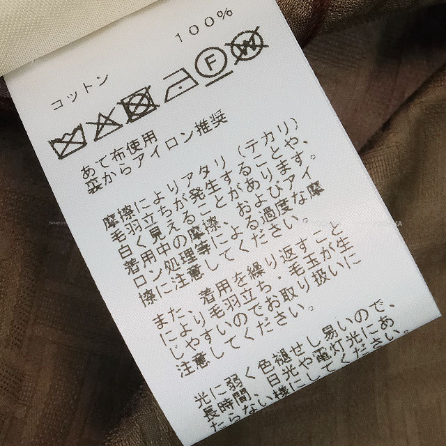 2026年春夏 HERMES エルメス ワンピース シャツドレス モザイク