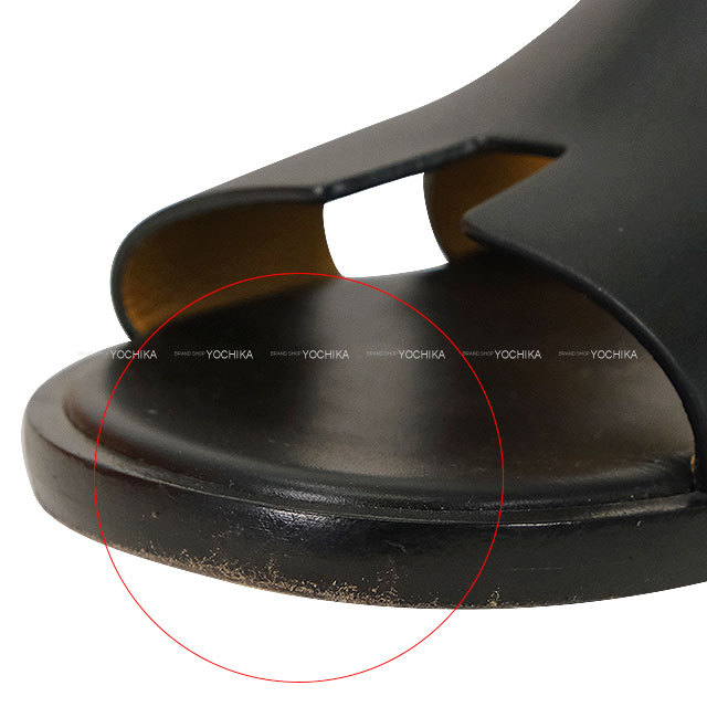 ブランドショップよちか