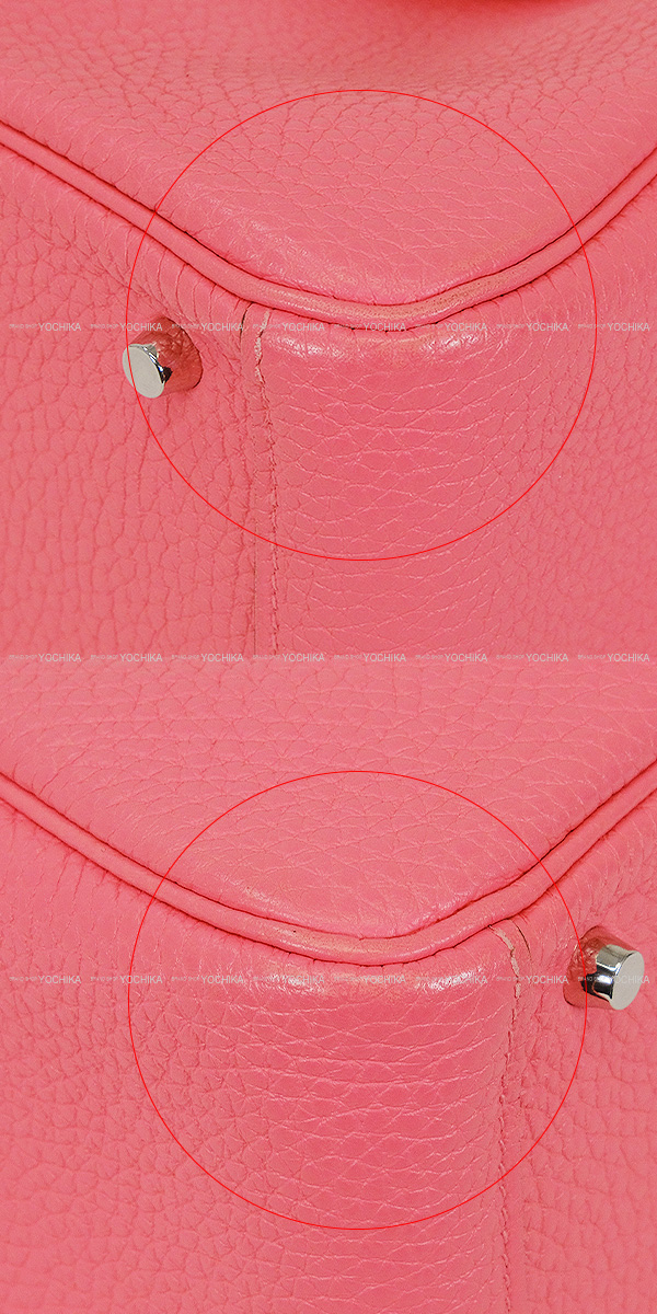 ブランドショップよちか