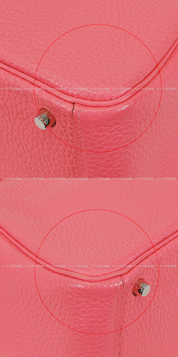 ブランドショップよちか