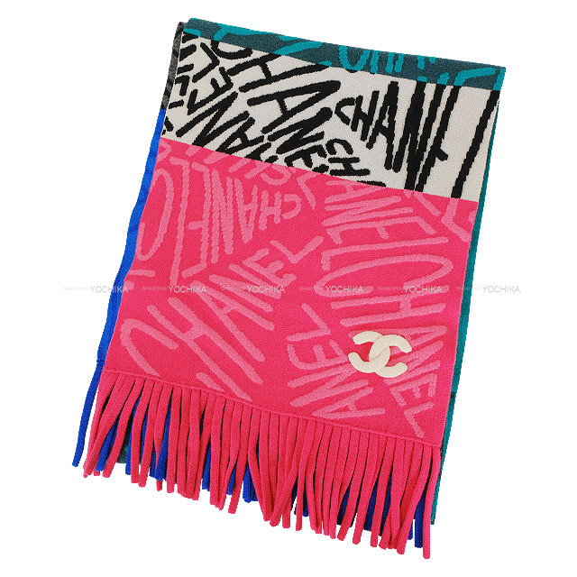 ブランドショップよちか