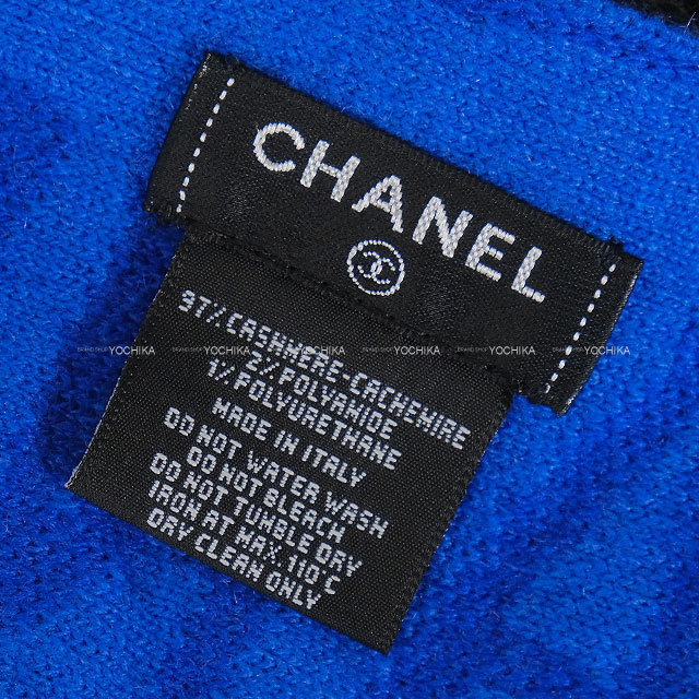渋谷並木橋店】21N CHANEL シャネル マフラー ロゴ ココマーク