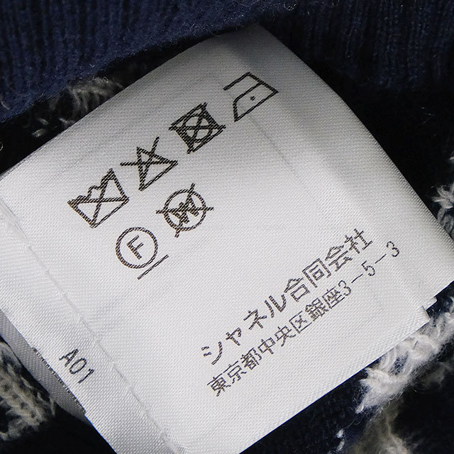 ブランドショップよちか