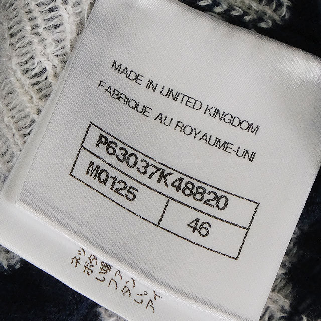 ブランドショップよちか