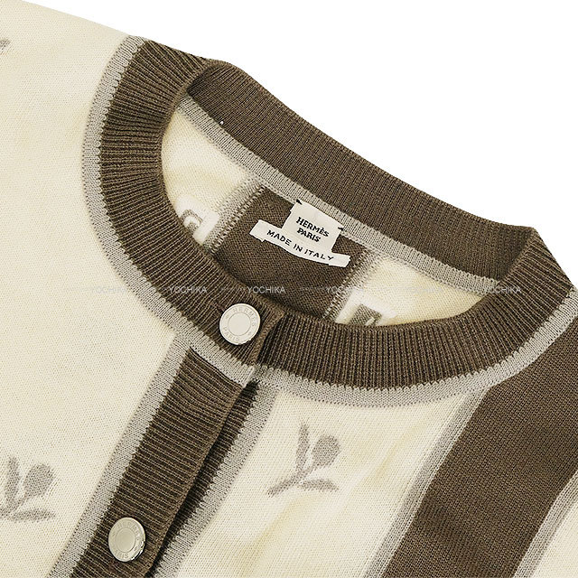 ブランドショップよちか