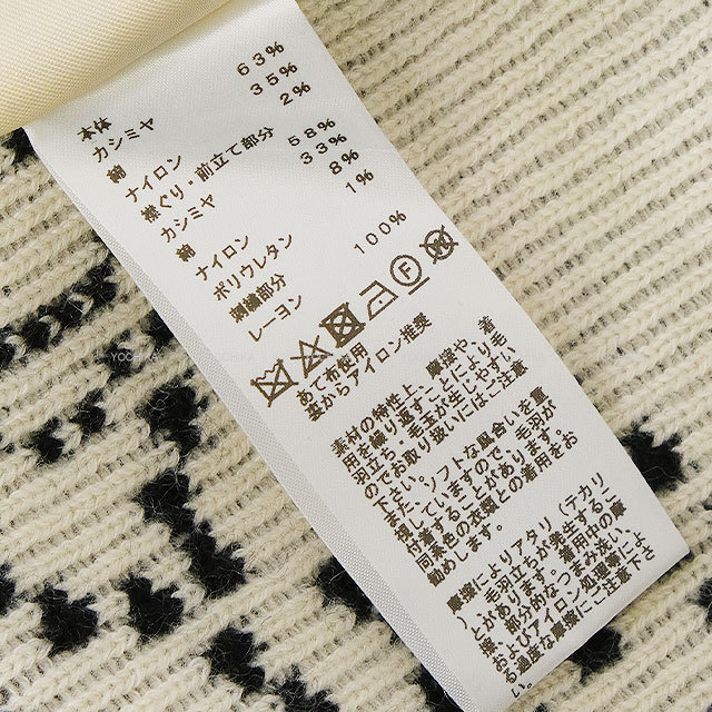 ブランドショップよちか