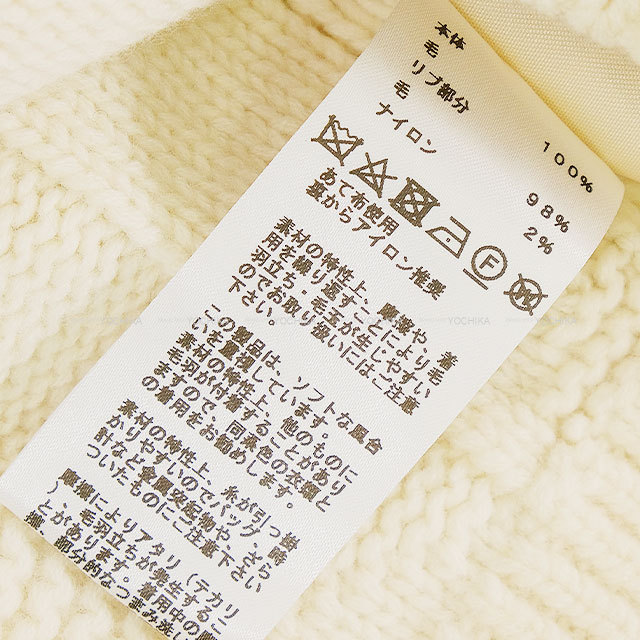 2024年 HERMES エルメス ブルゾン レディース ポケット付 ジップアップ