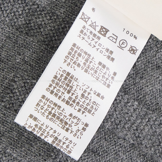 ブランドショップよちか