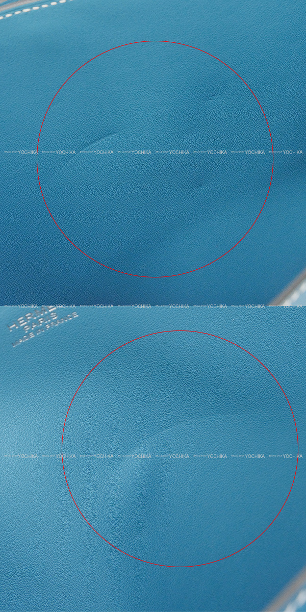 ブランドショップよちか