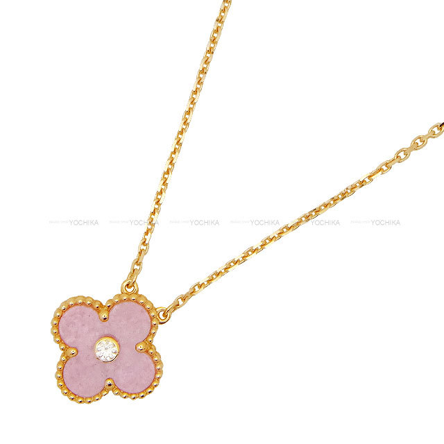 ブランドショップよちか