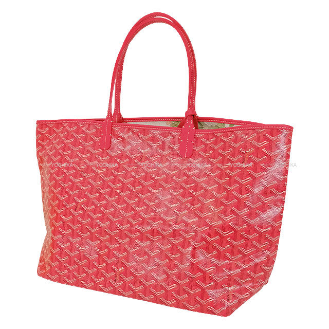 ブランドショップよちか