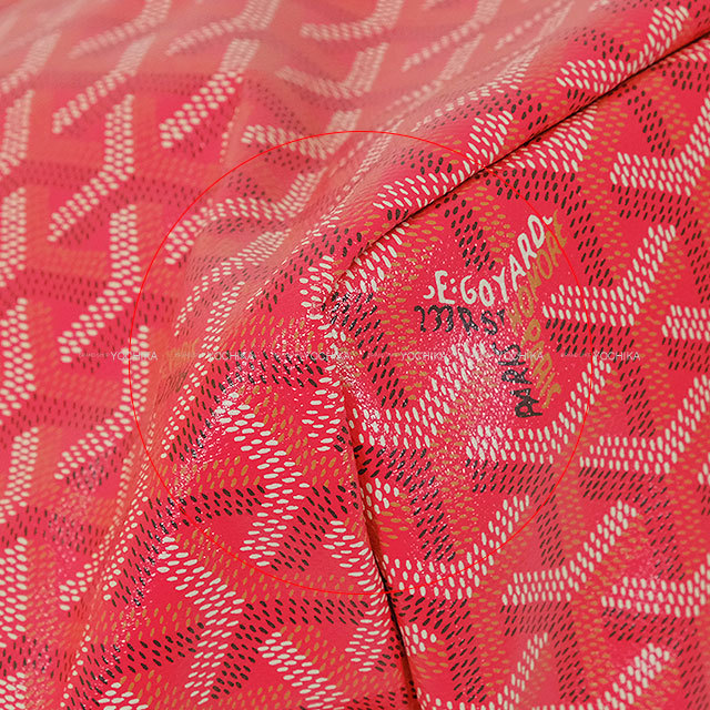 ブランドショップよちか