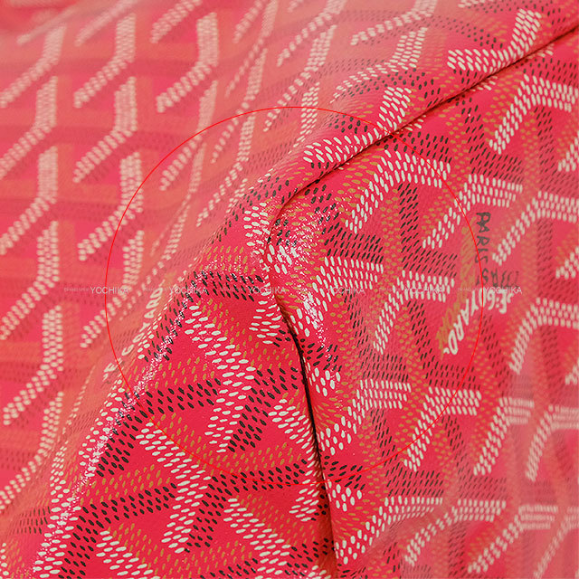 ブランドショップよちか