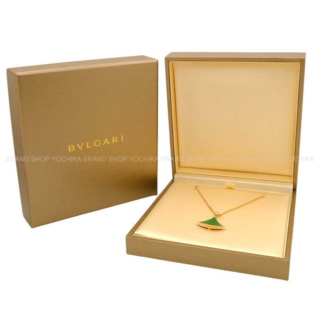 ブランドショップよちか