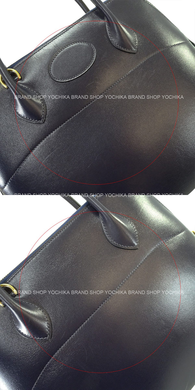 ブランドショップよちか