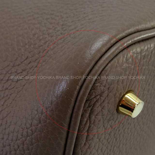 ブランドショップよちか