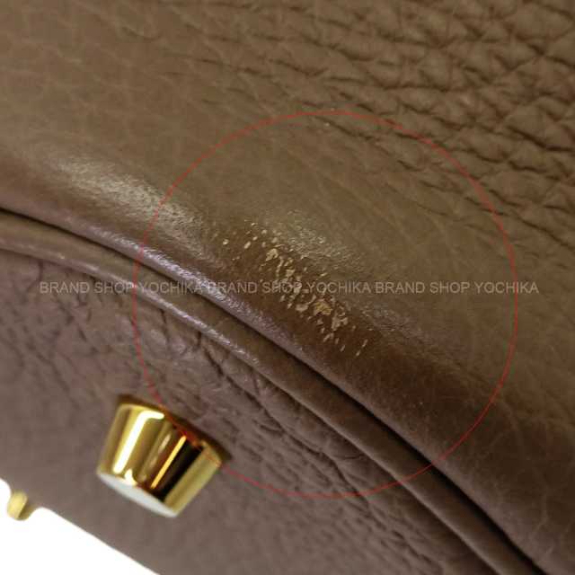 ブランドショップよちか