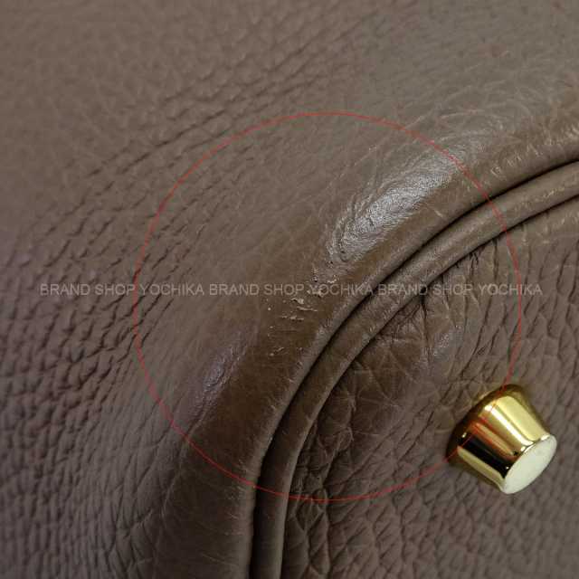 ブランドショップよちか