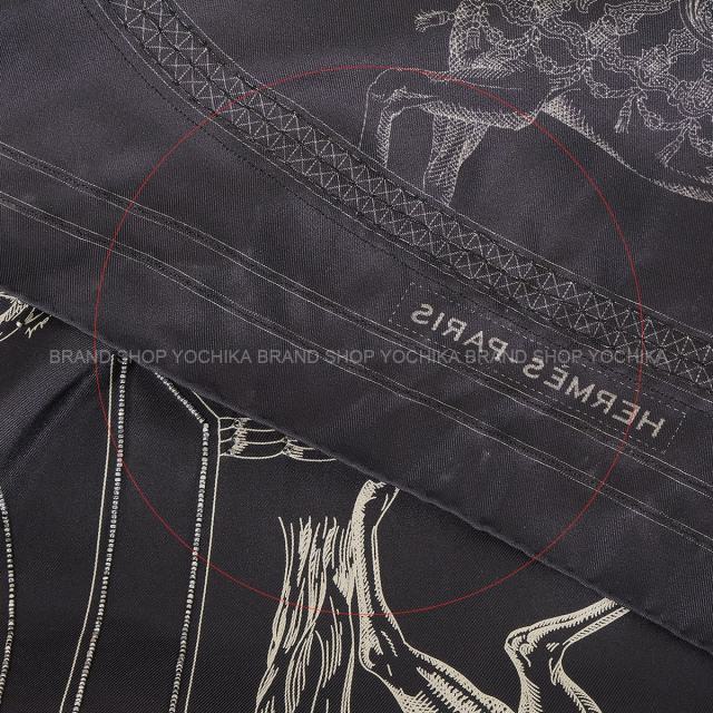 ブランドショップよちか