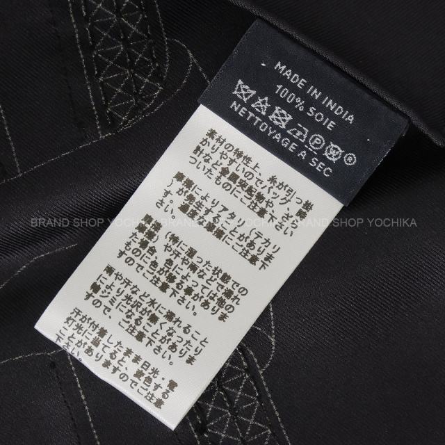 ブランドショップよちか