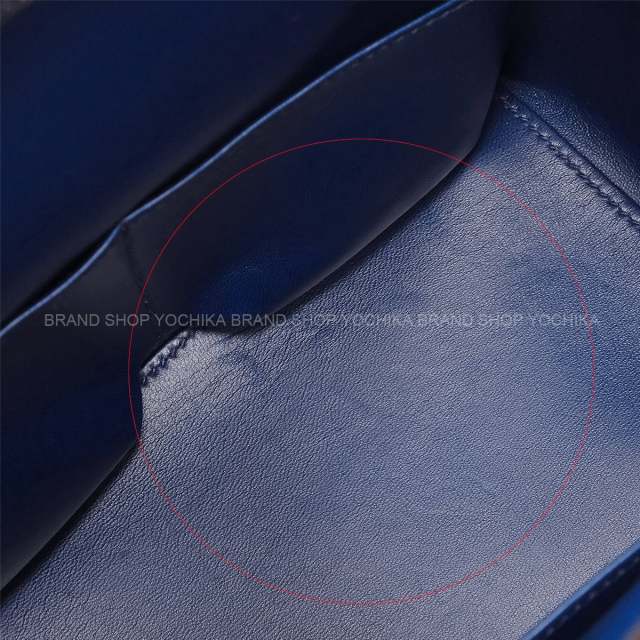 ブランドショップよちか