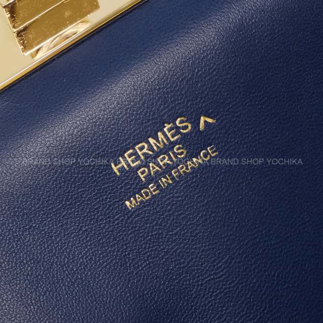 ブランドショップよちか