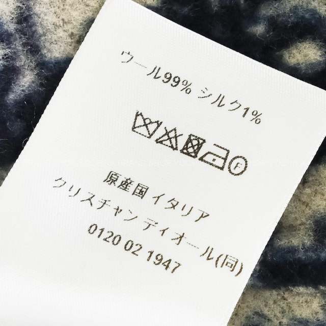 ブランドショップよちか