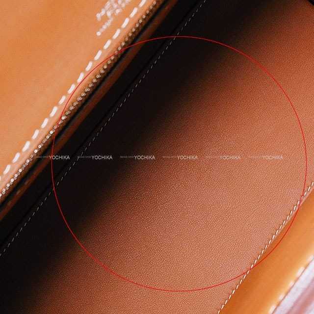 HERMES エルメス ショルダーバッグ サック24/24 29 ヴァンキャトル