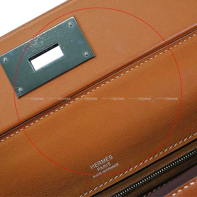 HERMES エルメス ショルダーバッグ サック24/24 29 ヴァンキャトル