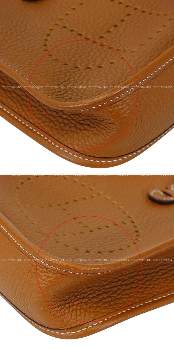 ブランドショップよちか