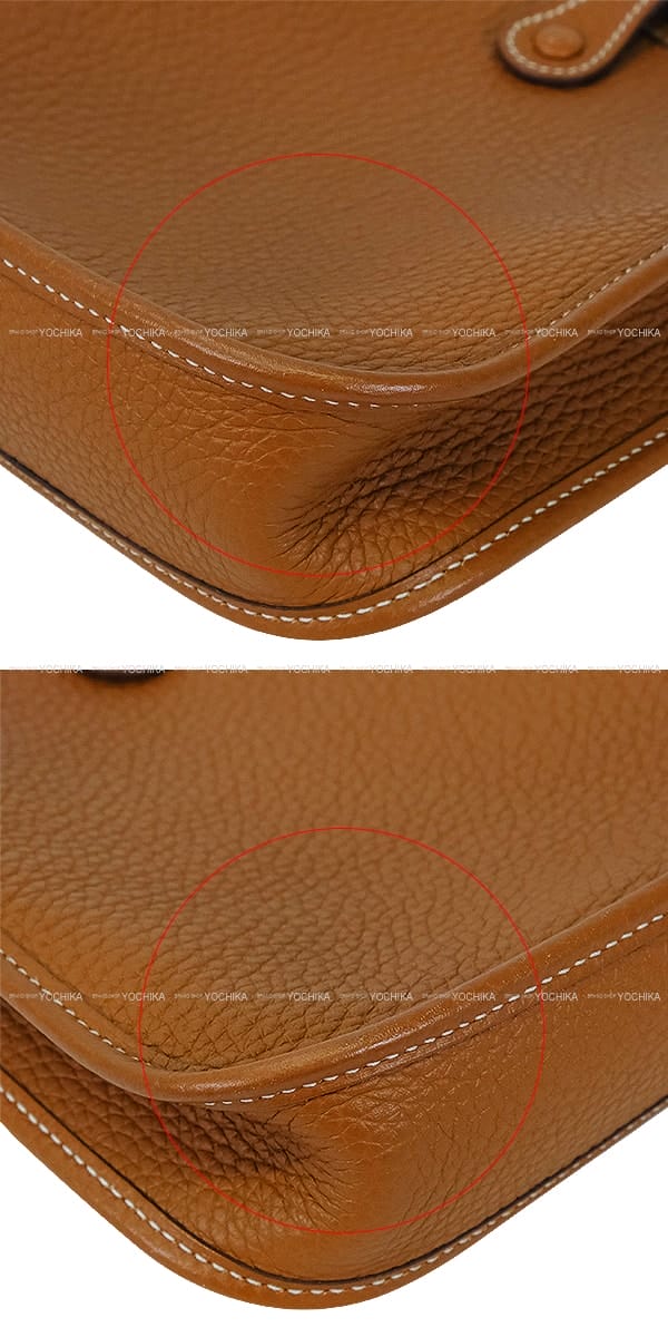 ブランドショップよちか