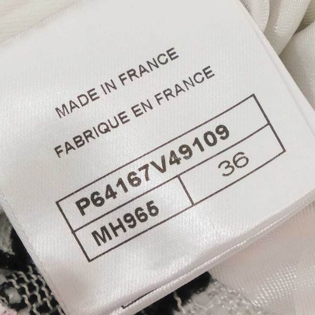 2020年春夏 CHANEL シャネル パンツ ジャンプスーツ ツイード ココ