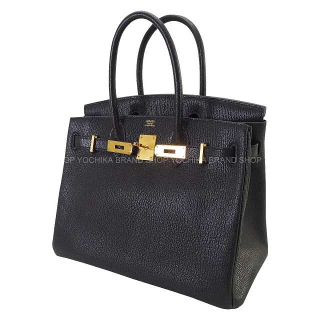 ブランドショップよちか