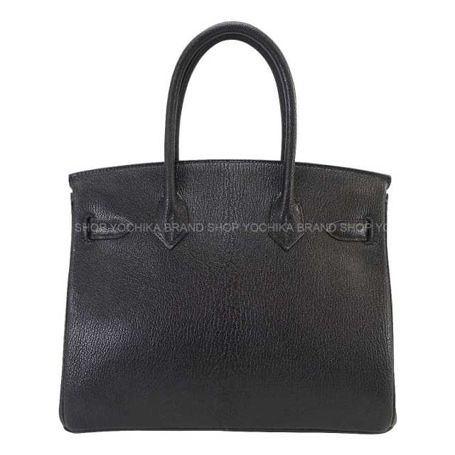 ブランドショップよちか