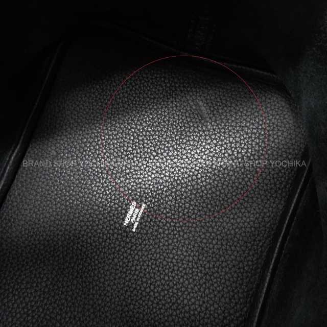 ブランドショップよちか