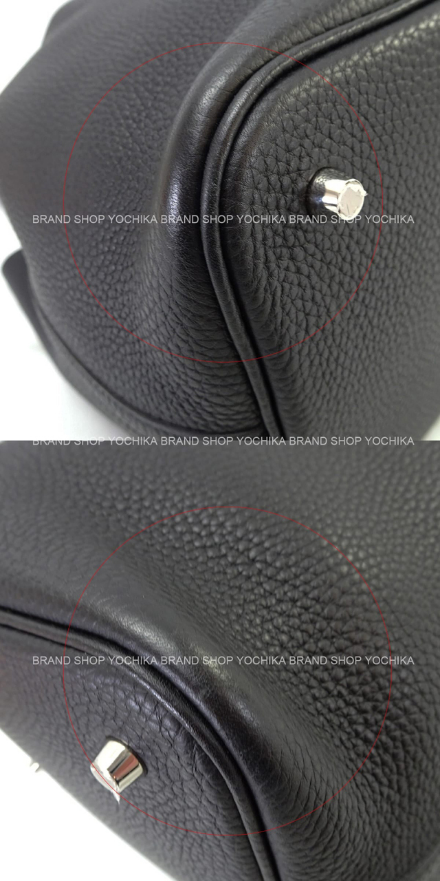 ブランドショップよちか