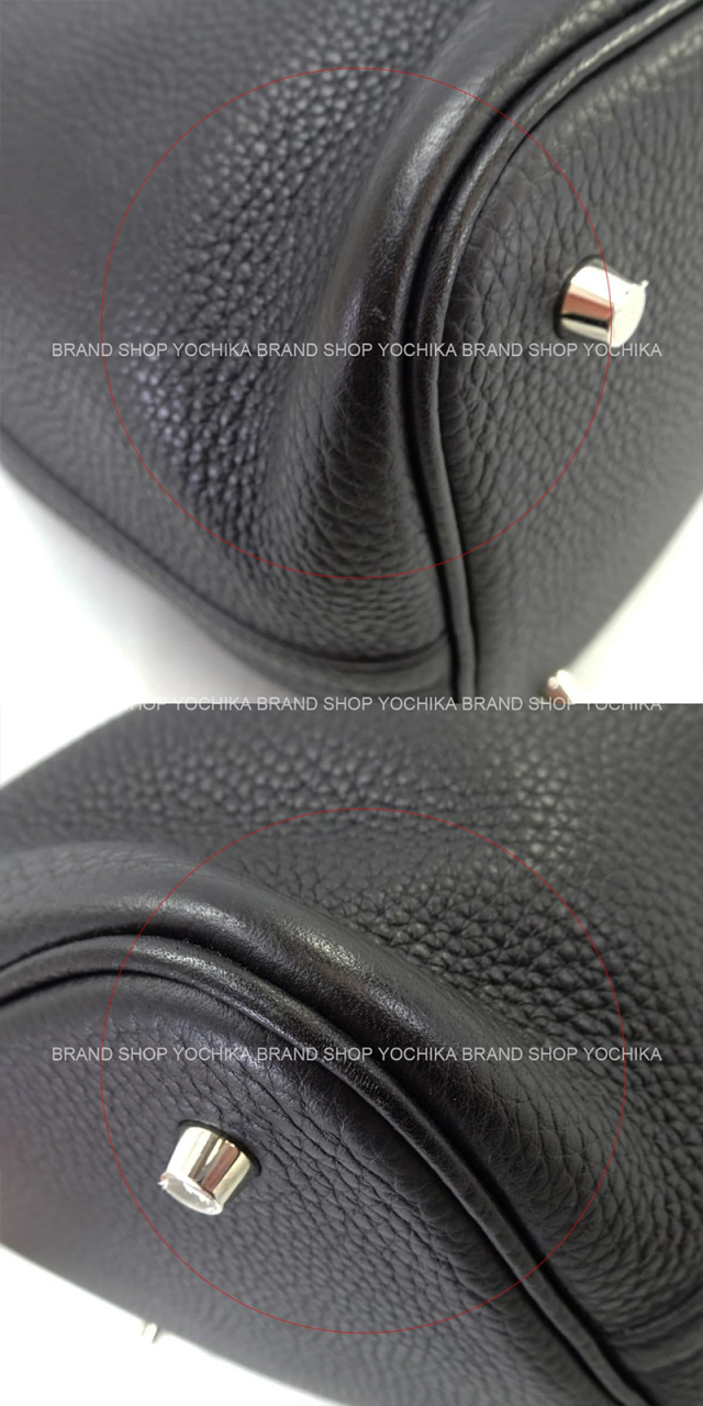 ブランドショップよちか