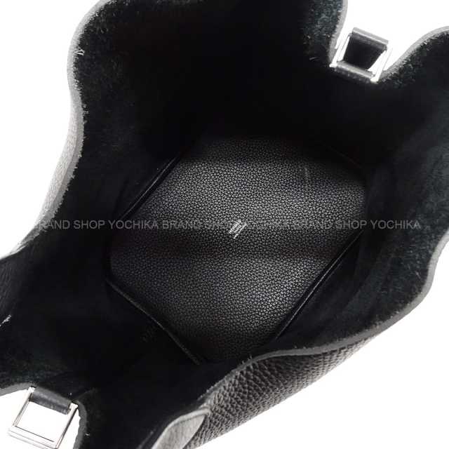 ブランドショップよちか