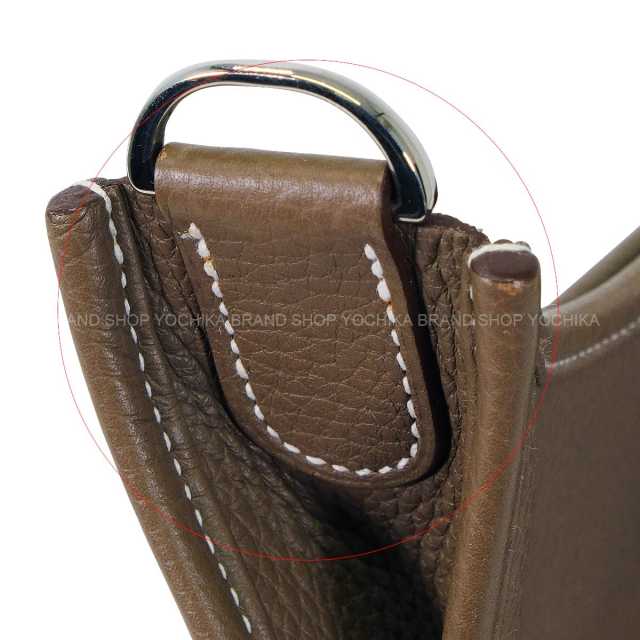 HERMES エルメス ショルダーバッグ エヴリン(エブリン) 29 PM エトープ