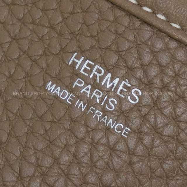 最新B刻印　HERMES  エルメス エヴリンPM 29 エトゥープ　新品未使用 エルメス エヴリン3 トロワ 29 PM エトゥープ ベージュ H056277CK18