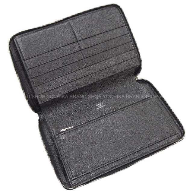 HERMES エルメス トラベルケース アザップ コンバイン 黒 (ブラック