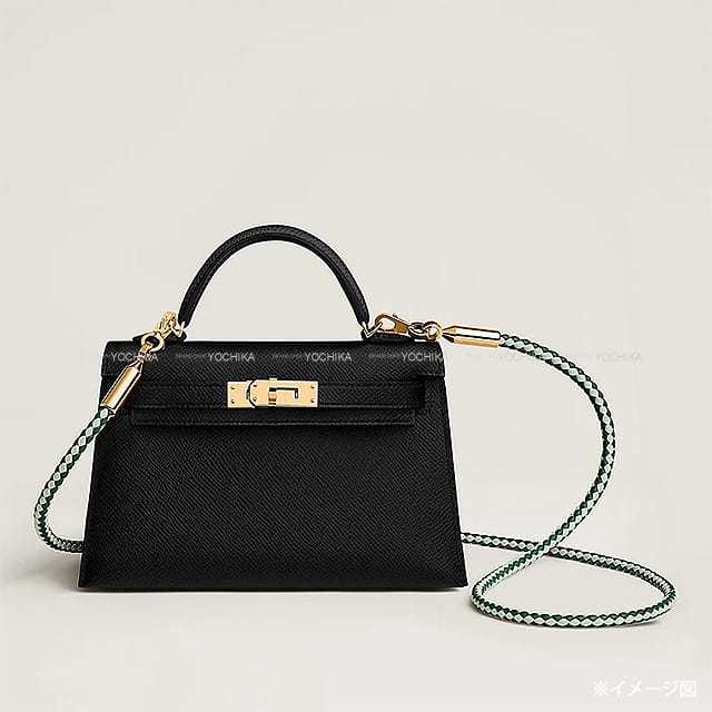 HERMES エルメス ショルダーストラップ バンドリエール ヴィレヴォルテ