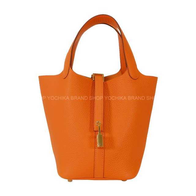 HERMES エルメス ハンドバッグ ピコタンロック 18 PM オレンジ