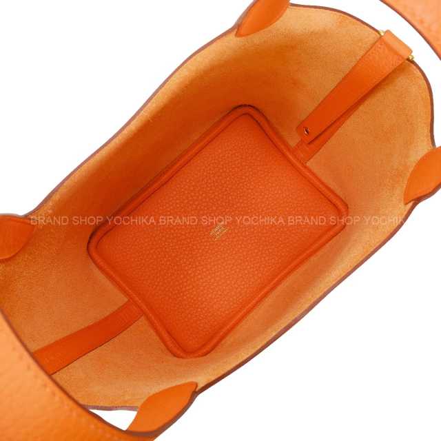 ブランドショップよちか