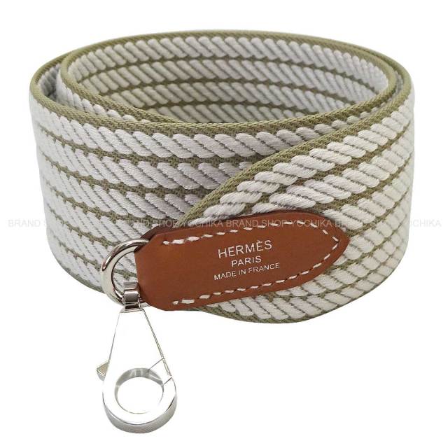 HERMES エルメス ハンドバッグ バンドリエール 50mm 70cm サングル