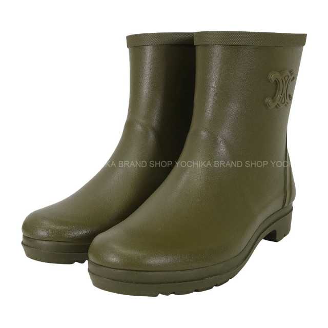 ブランドショップよちか