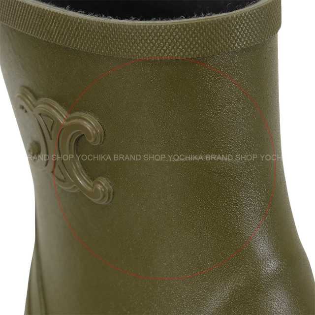 2025年春夏 CELINE セリーヌ ブーツ レイン ミドルカット トリオンフ