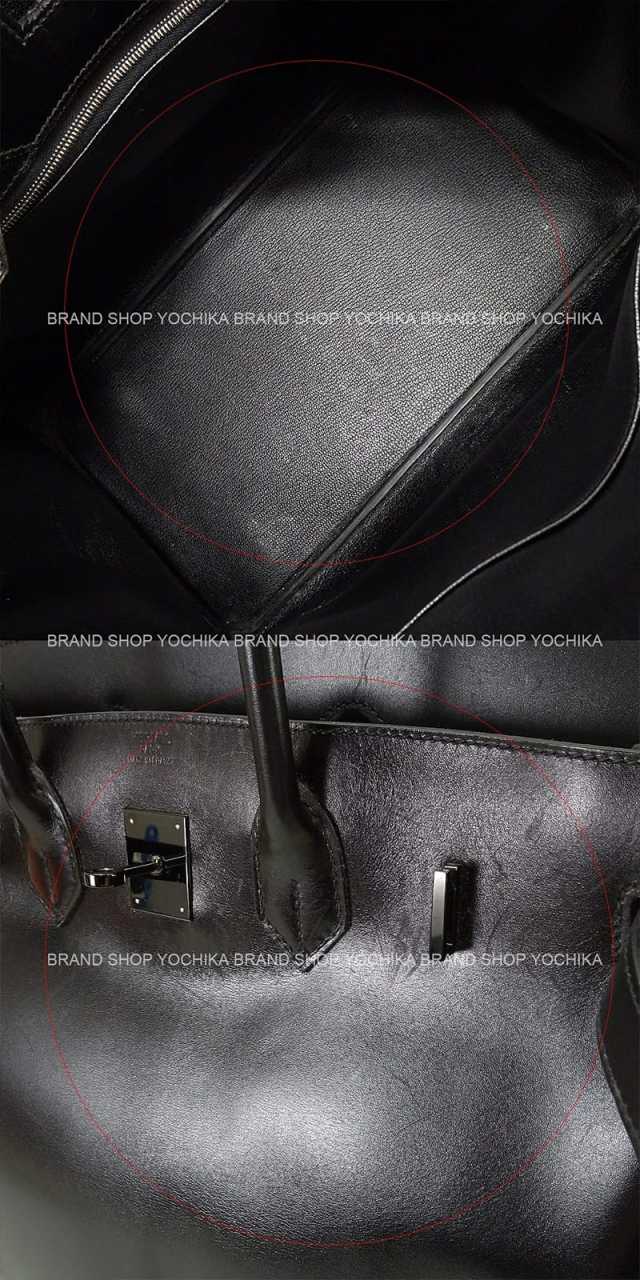 恵比寿明治通り店】HERMES エルメス ハンドバッグ バーキン35 ソー